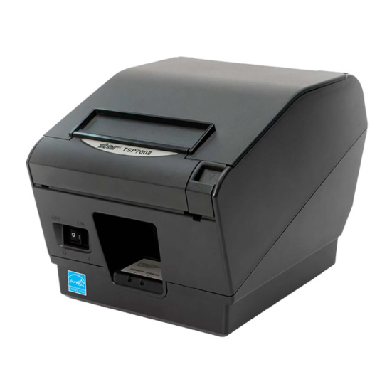 Star TSP743II, cutter, w/o I/F, w/o PSU