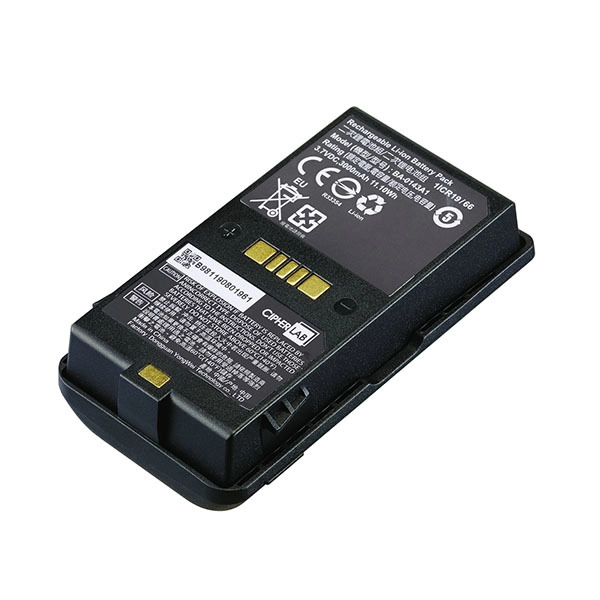 RK95 Battery Module 5500mAh For Cold Chain Only